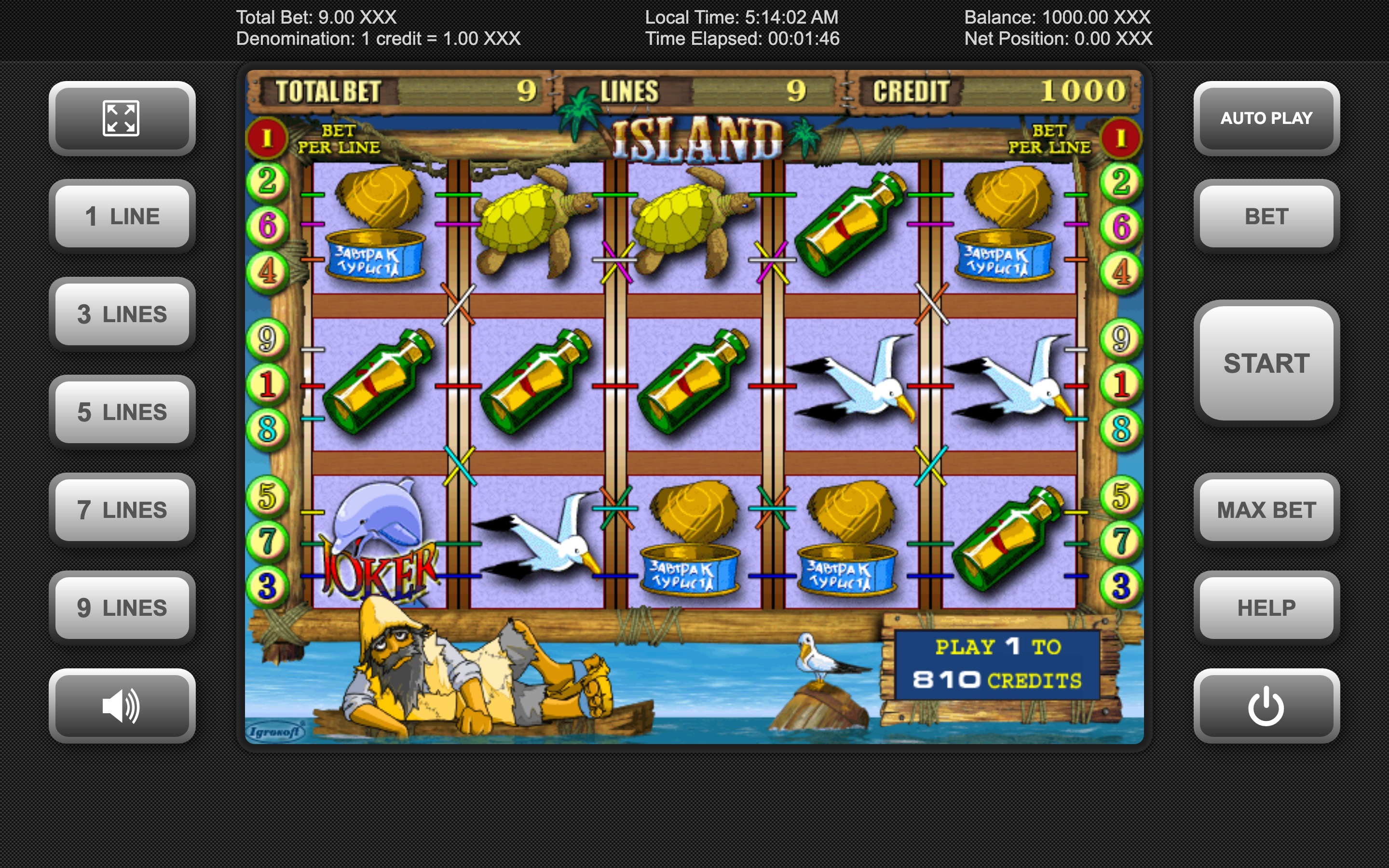 island-igrosoft