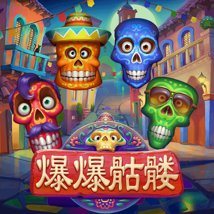 Calaveras Explosivas - Habanero Systems