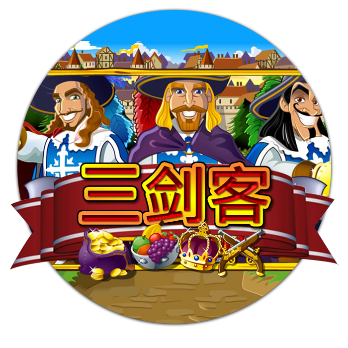 clientpack_SGAllForOne_zh-CN_1