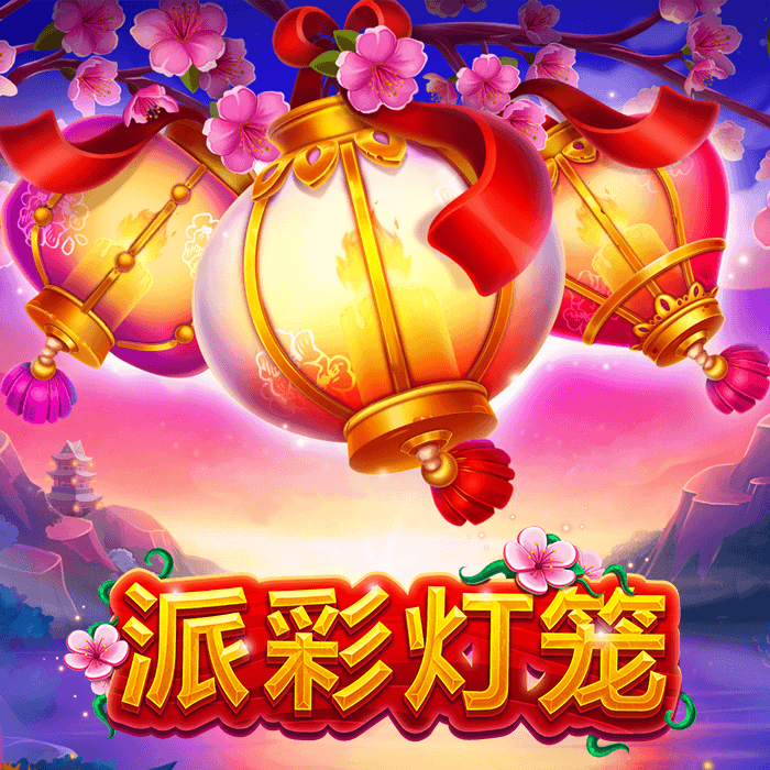 Lantern Luck - Habanero Systems