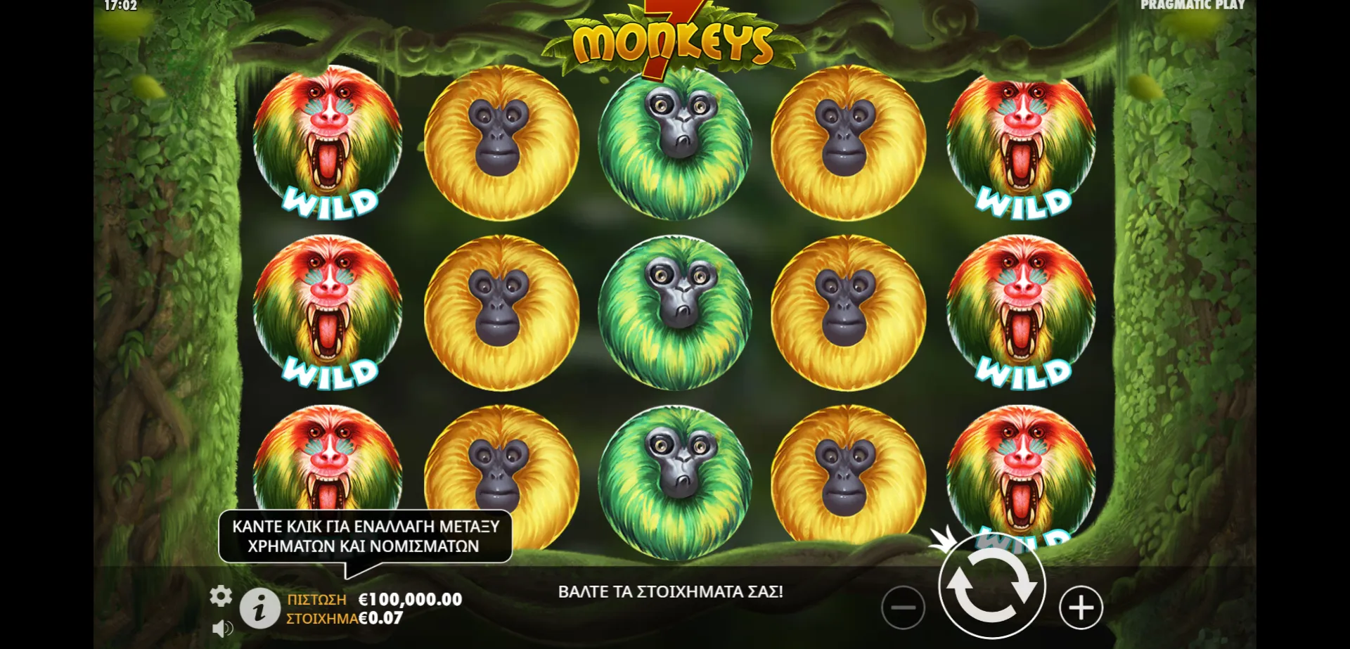 7 Monkeys Pragmatic Play Logo