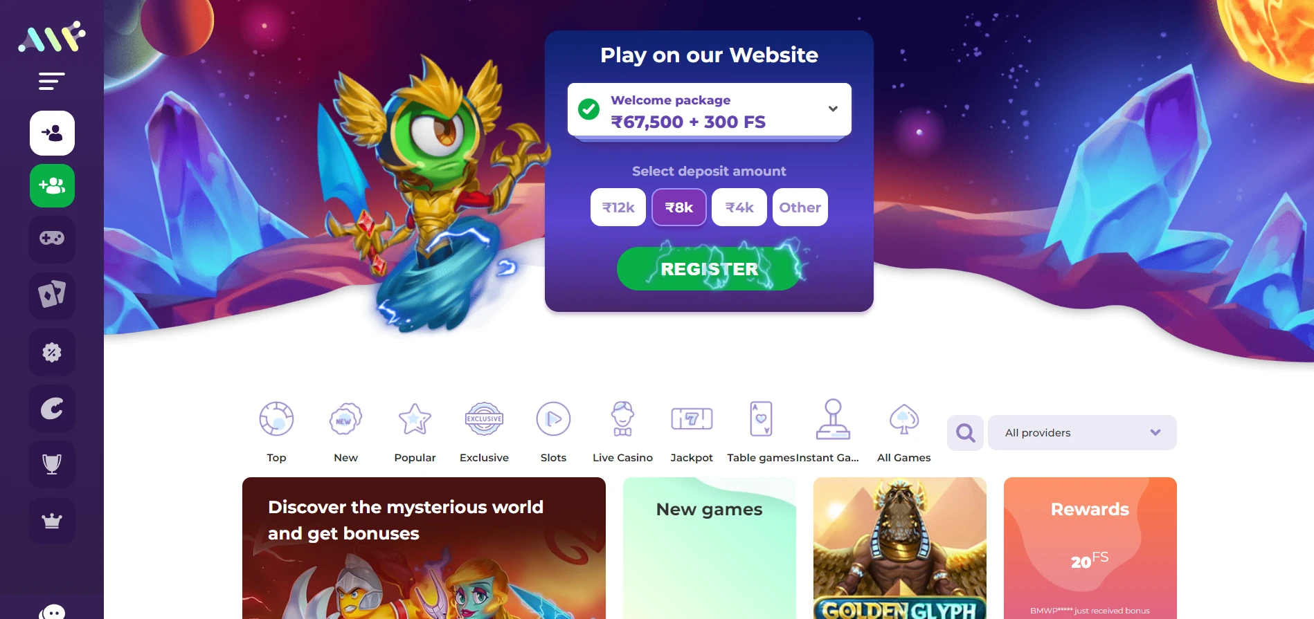 Alf Casino Screenshot