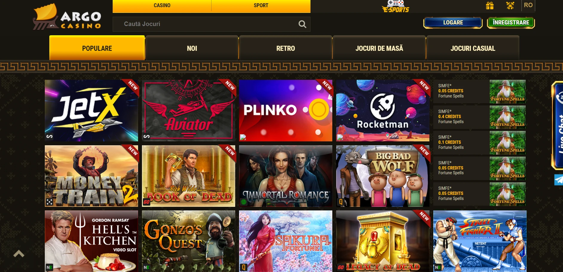 Argo Casino Screenshot