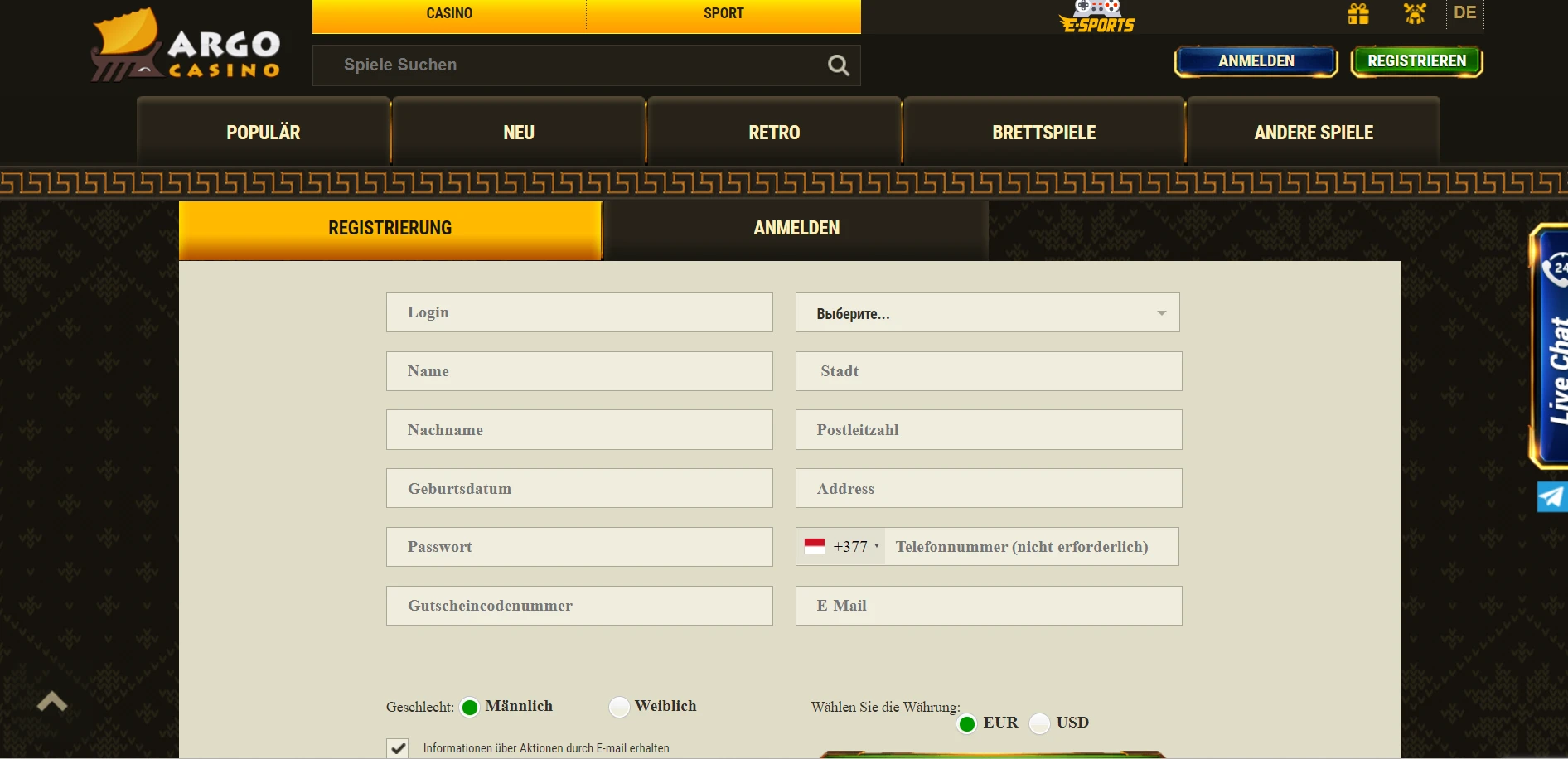 Argo Casino Screenshot