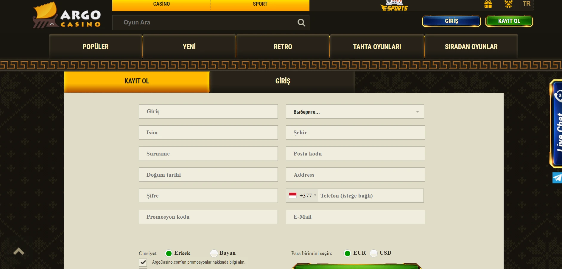 Argo Casino Screenshot