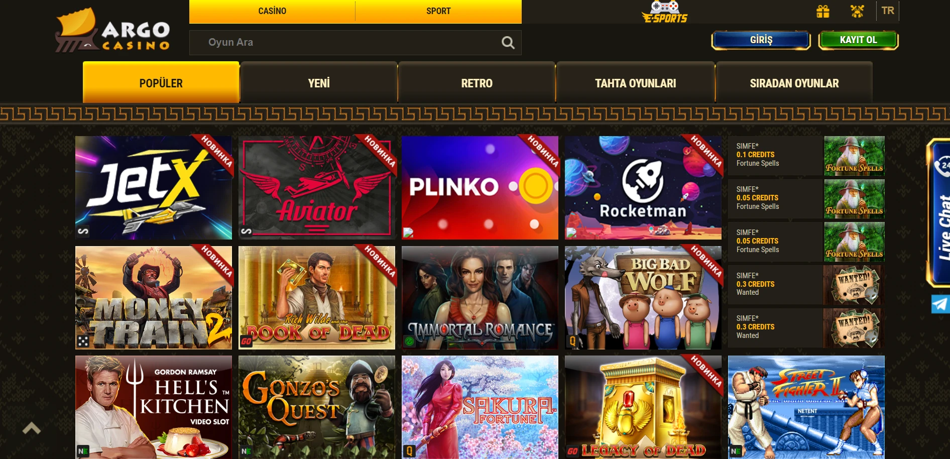Argo Casino Screenshot