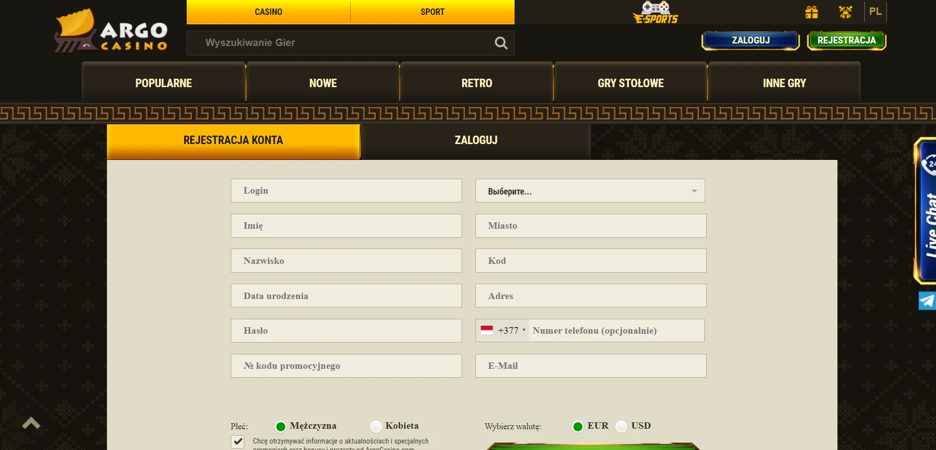 Argo Casino Screenshot
