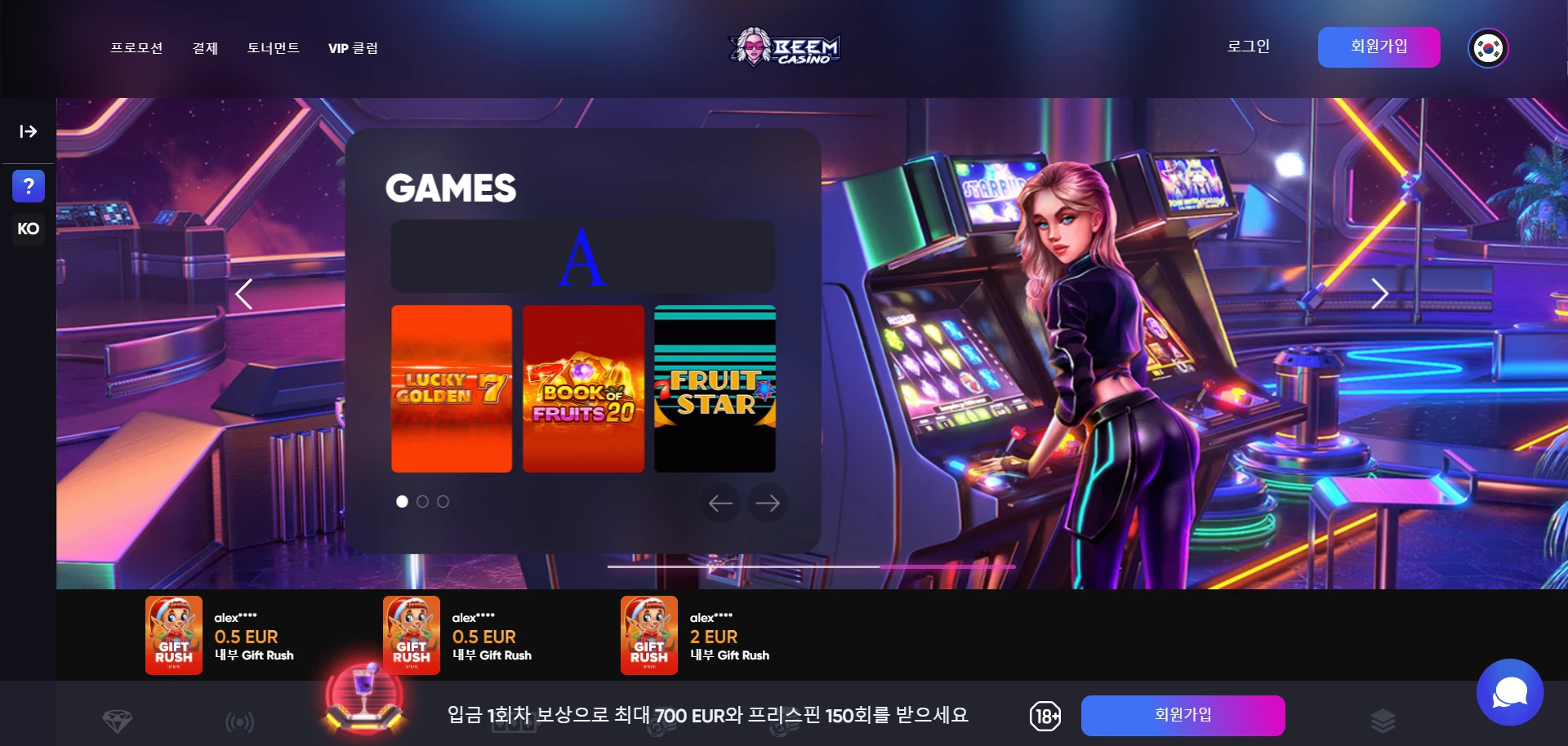 Beem Casino Screenshot