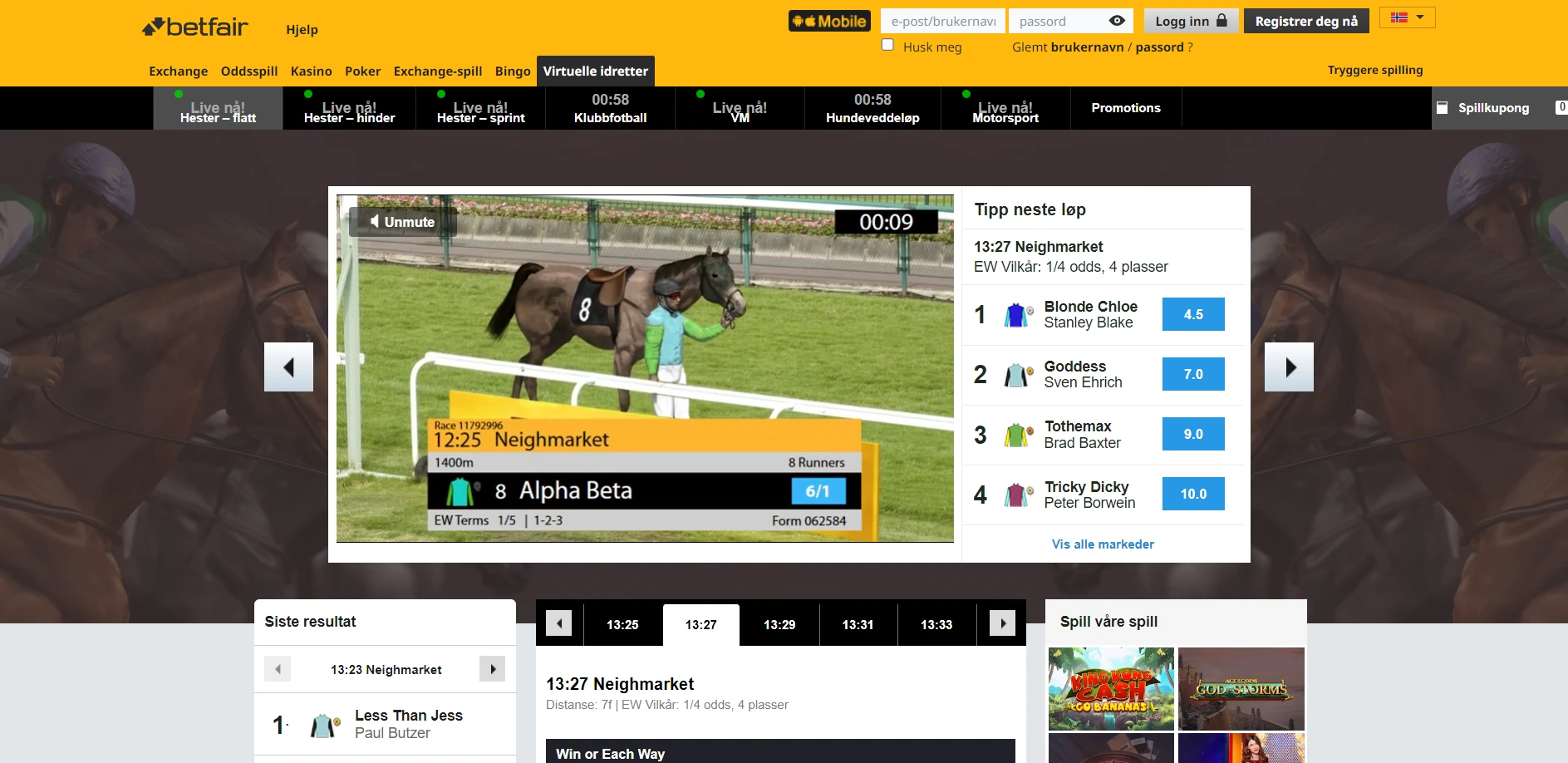 Betfair Casino Screenshot