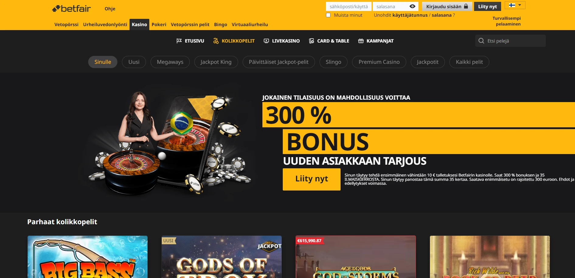 Betfair Casino Screenshot
