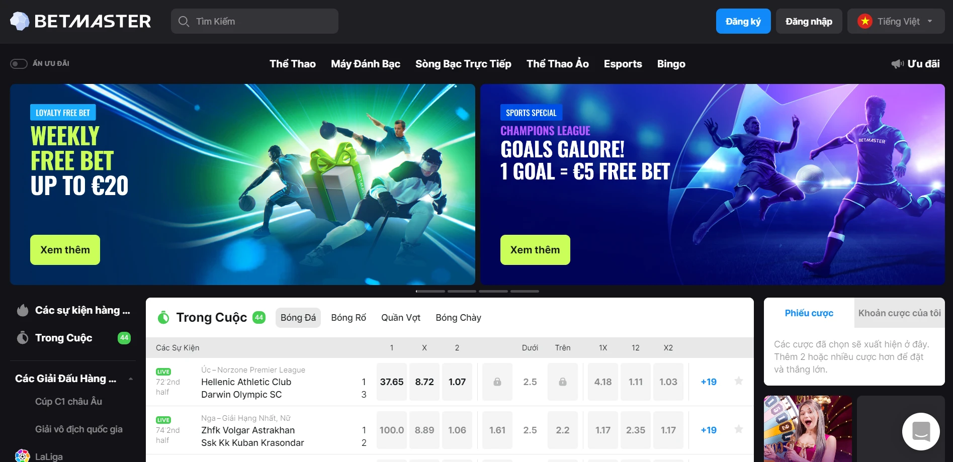 Betmaster Casino