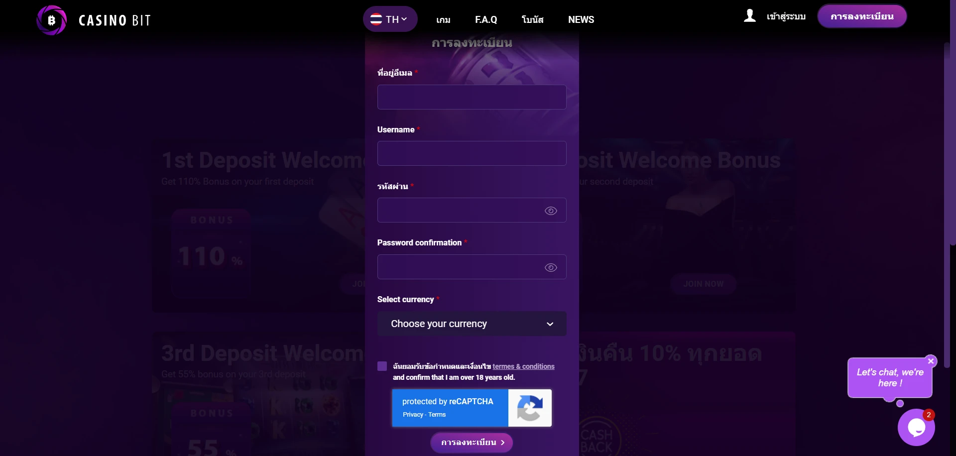Casinobit Screenshot