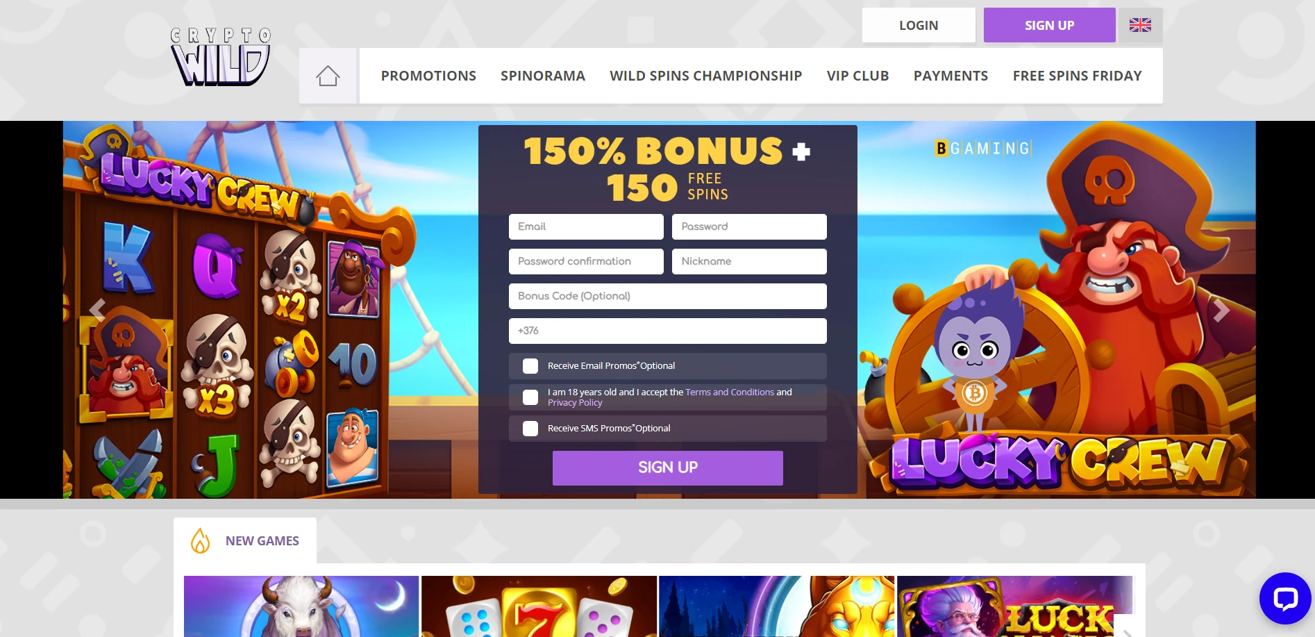CryptoWild Casino Screenshot