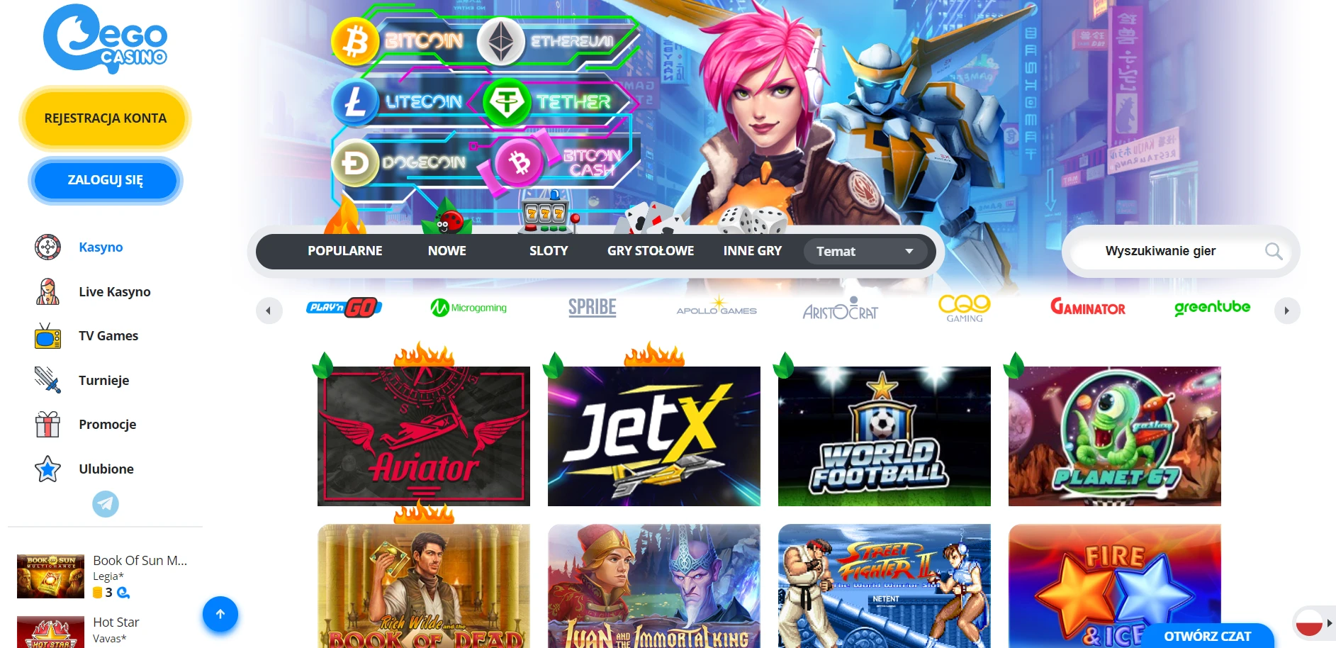 EgoCasino Screenshot