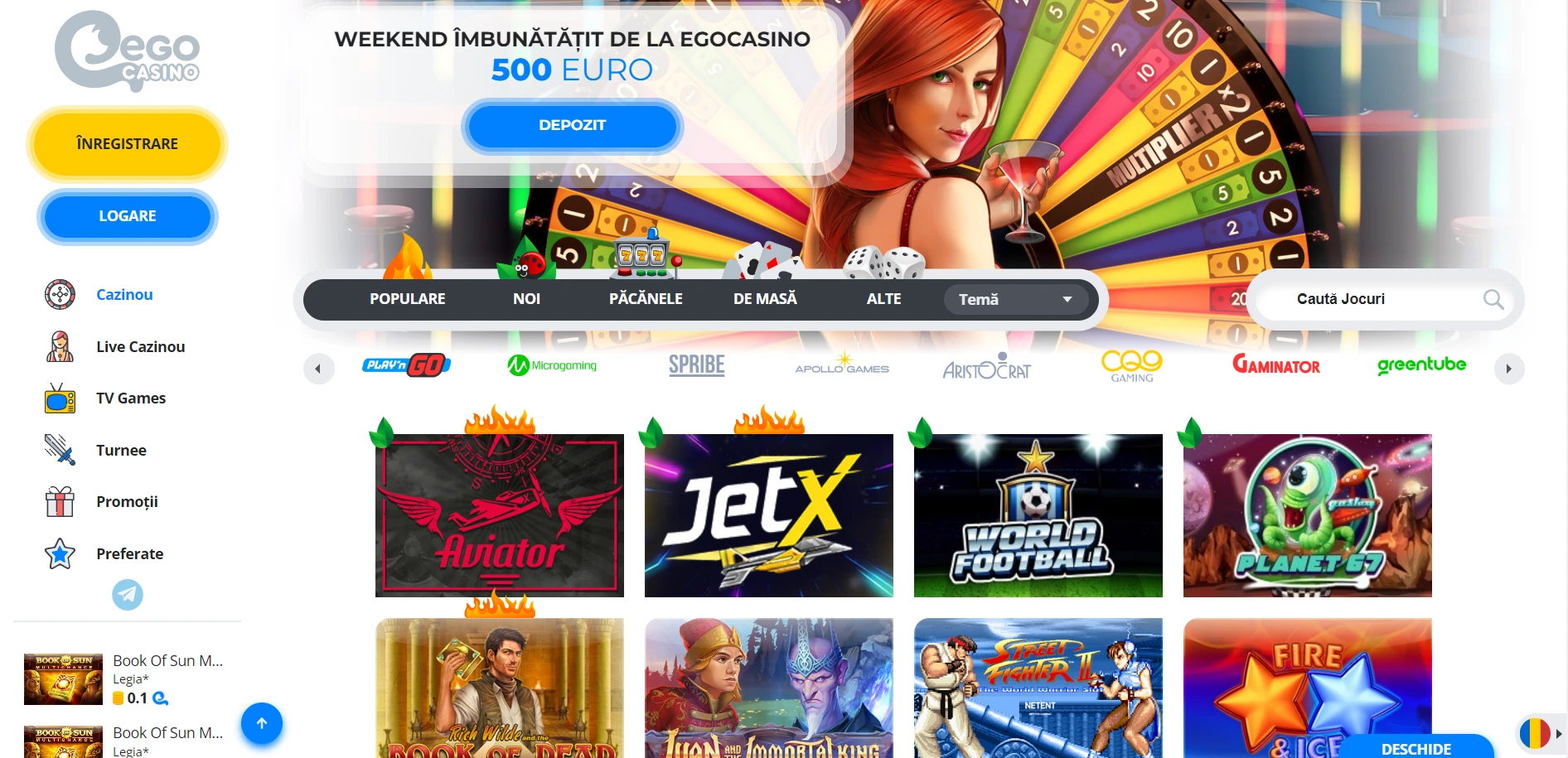 EgoCasino Screenshot