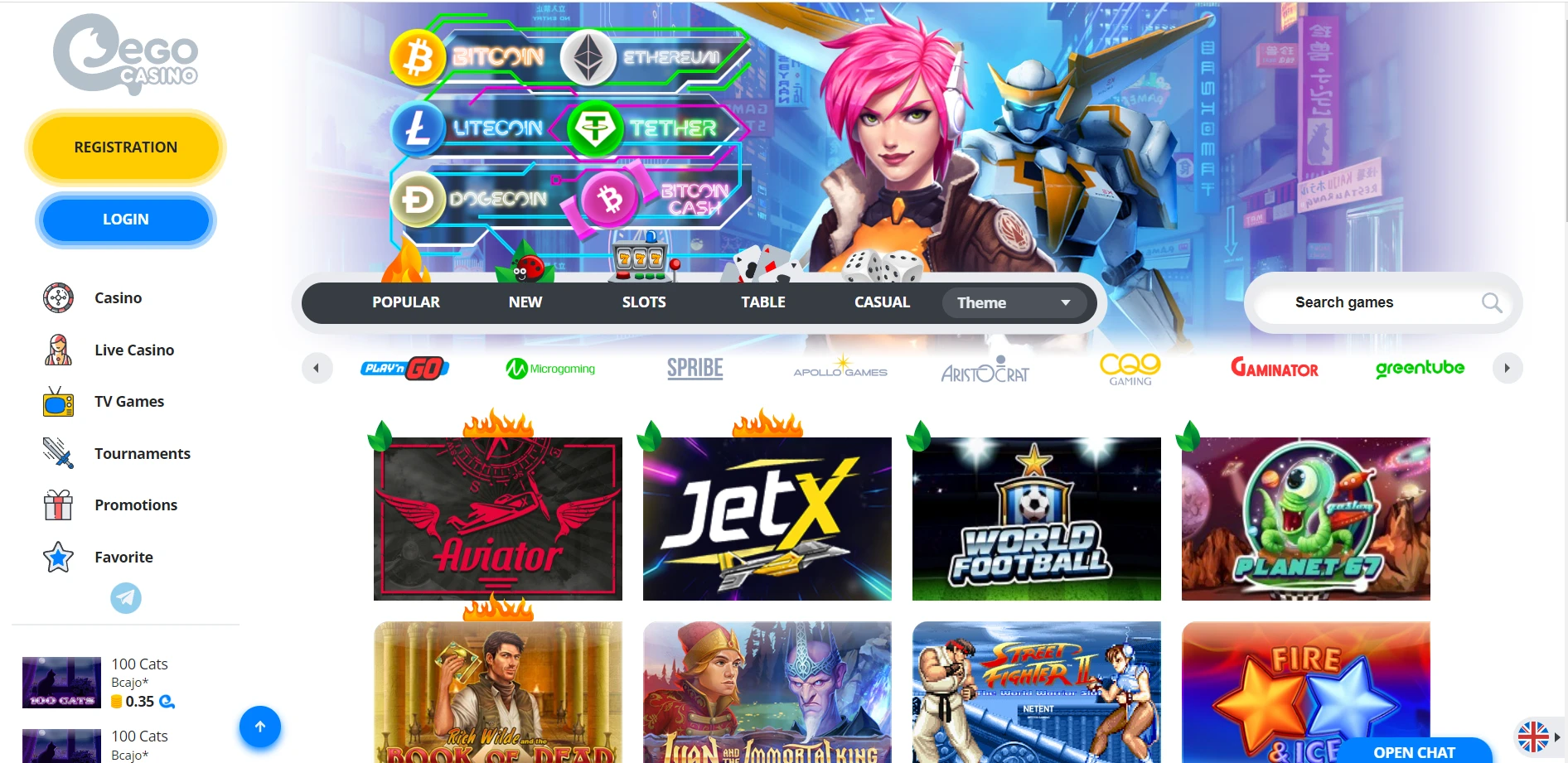 EgoCasino Screenshot