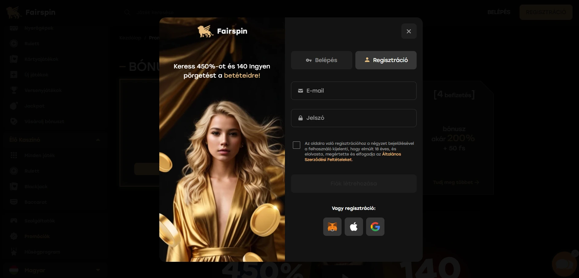 Fairspin Casino Screenshot
