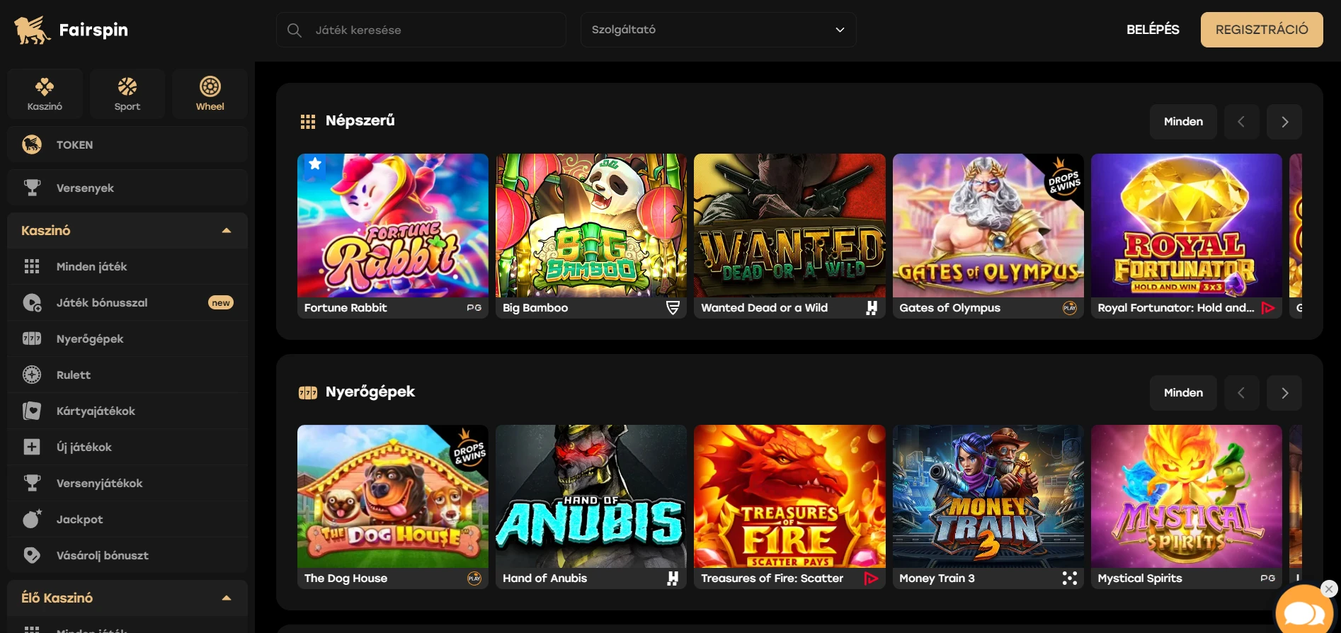 Fairspin Casino Screenshot