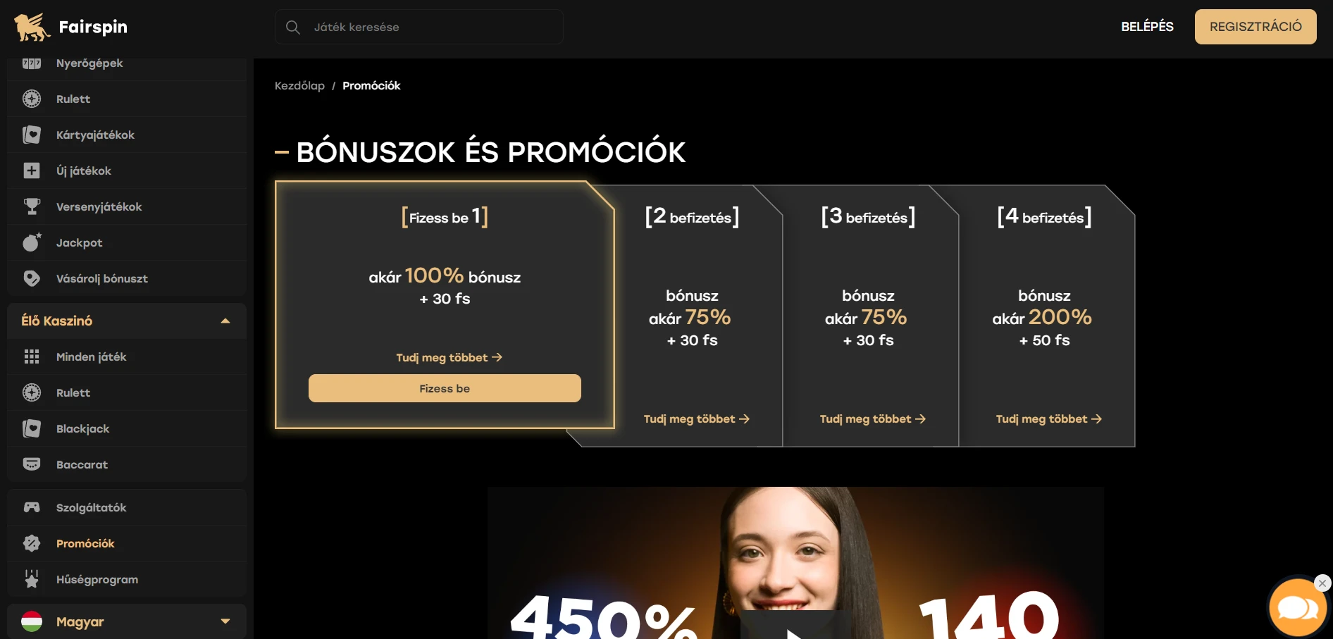 Fairspin Casino Screenshot