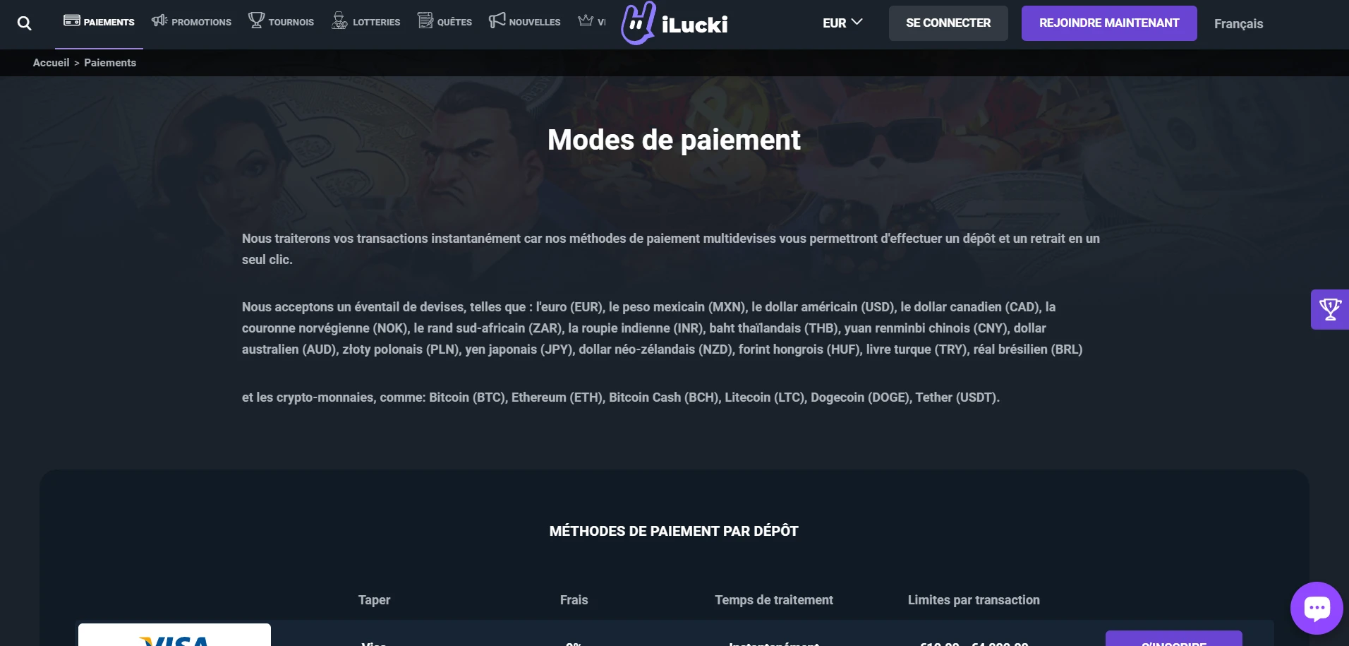 iLucki Casino Screenshot