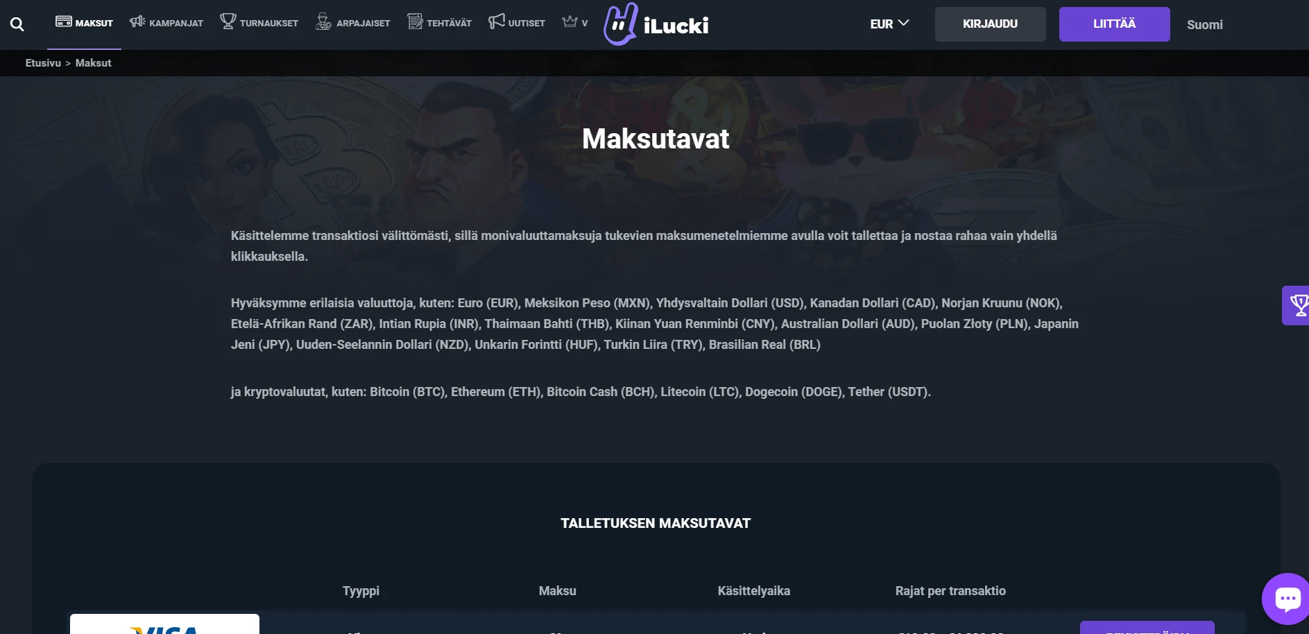 iLucki Casino Screenshot