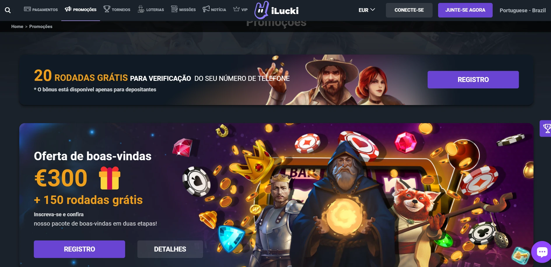 iLucki Casino Screenshot