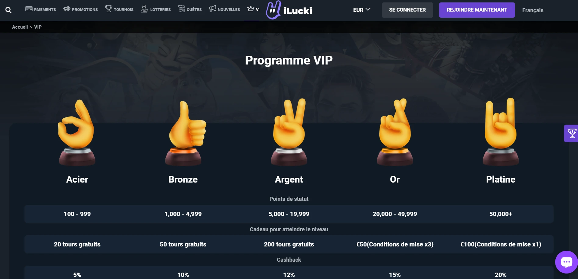 iLucki Casino Screenshot