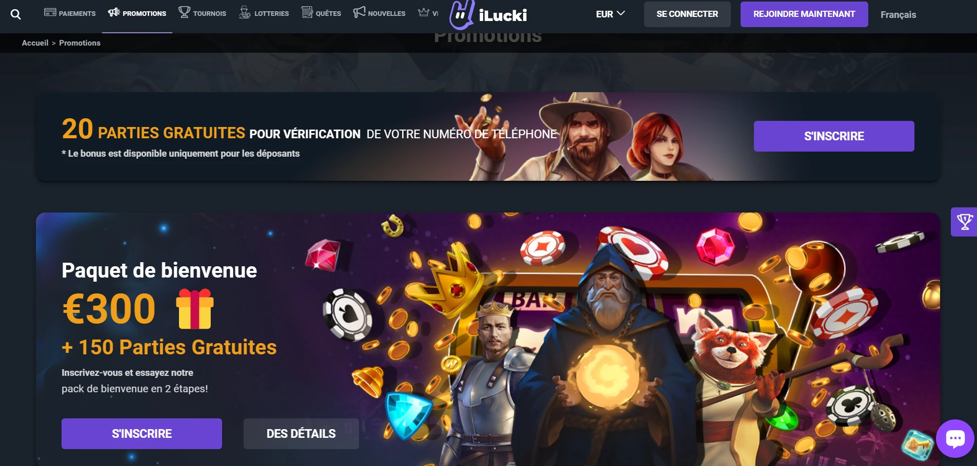 iLucki Casino Screenshot