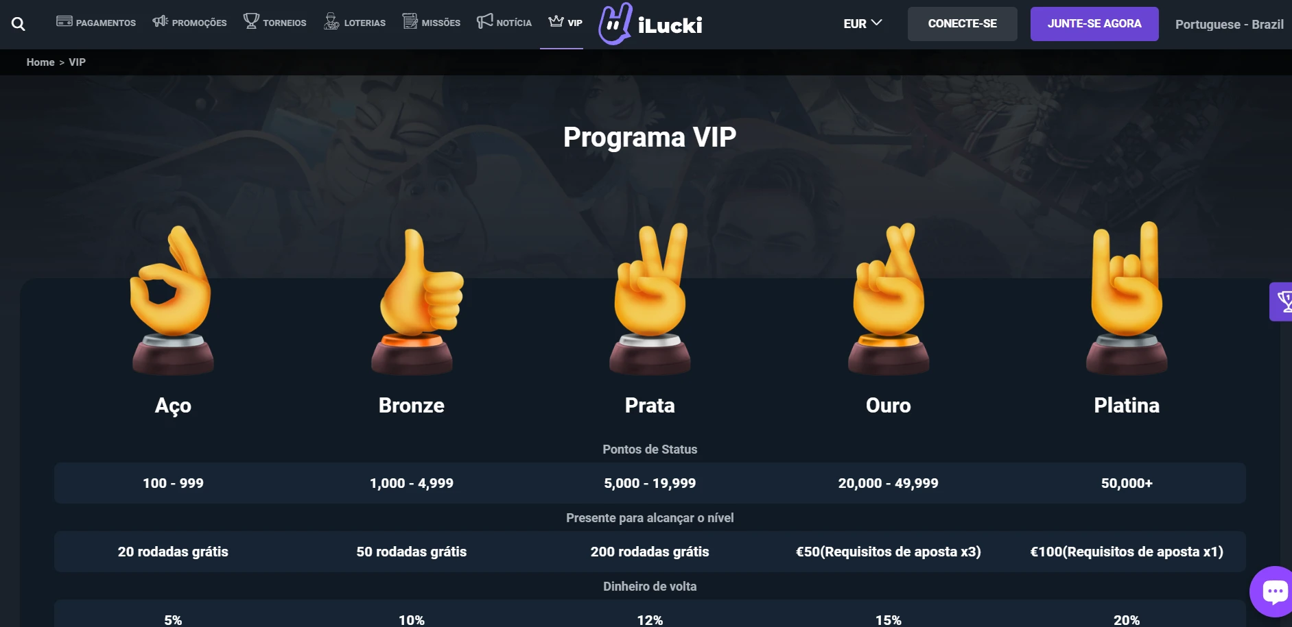 iLucki Casino Screenshot