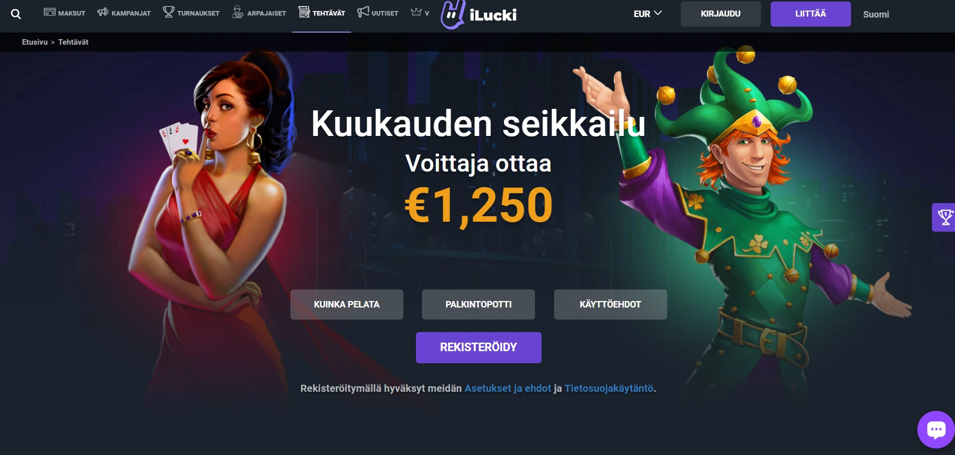 iLucki Casino Screenshot