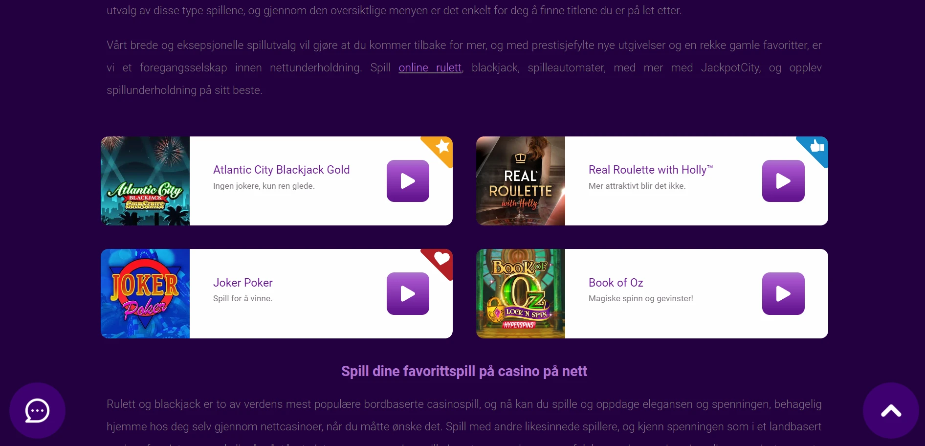 Jackpot City Casino Screenshot