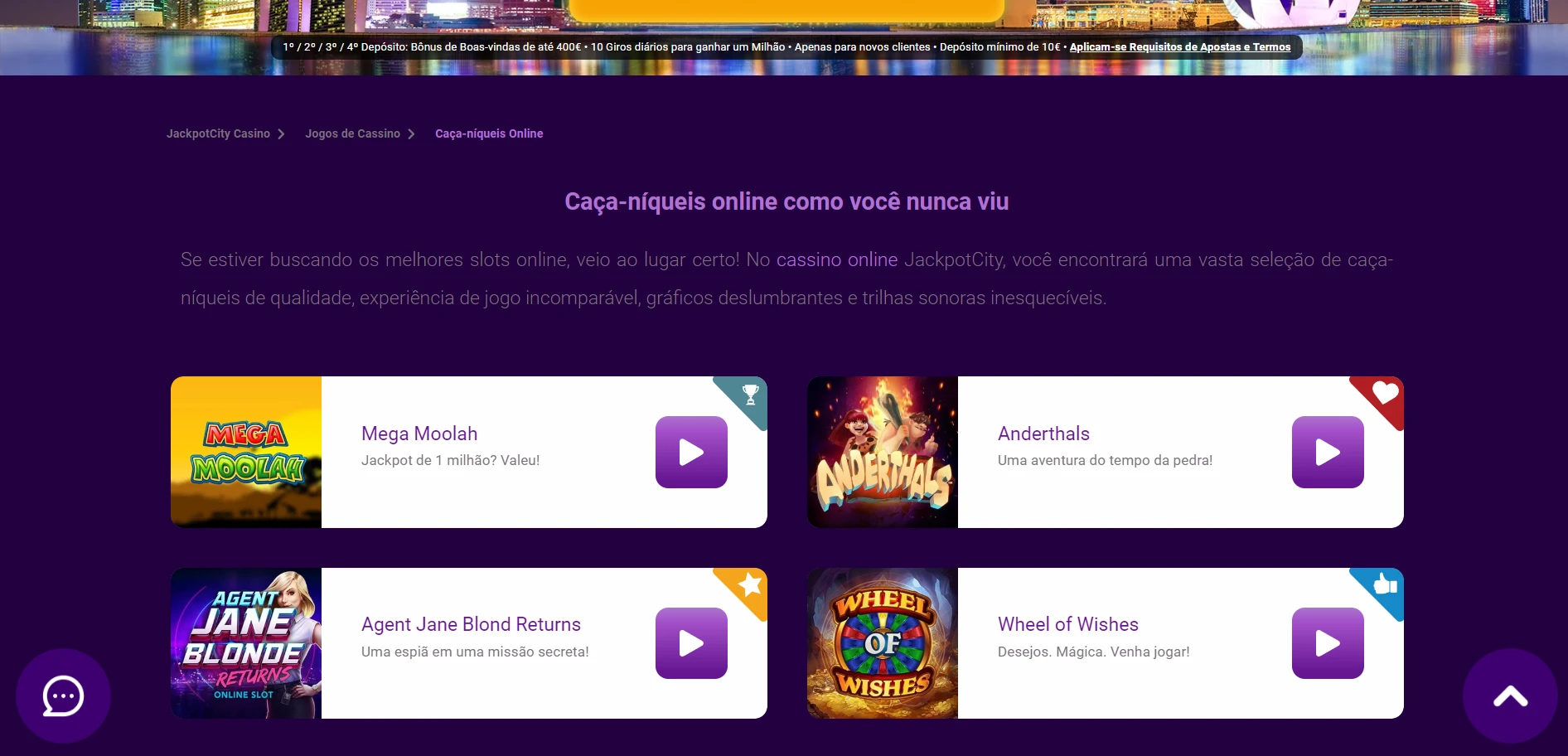 Jackpot City Casino Screenshot