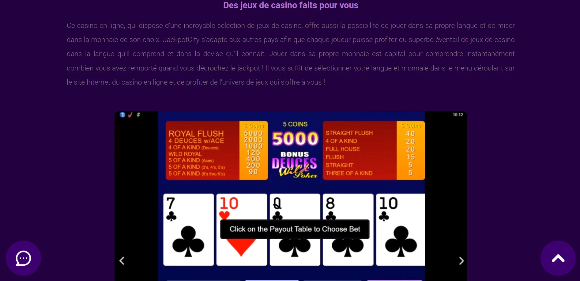 Jackpot City Casino Screenshot