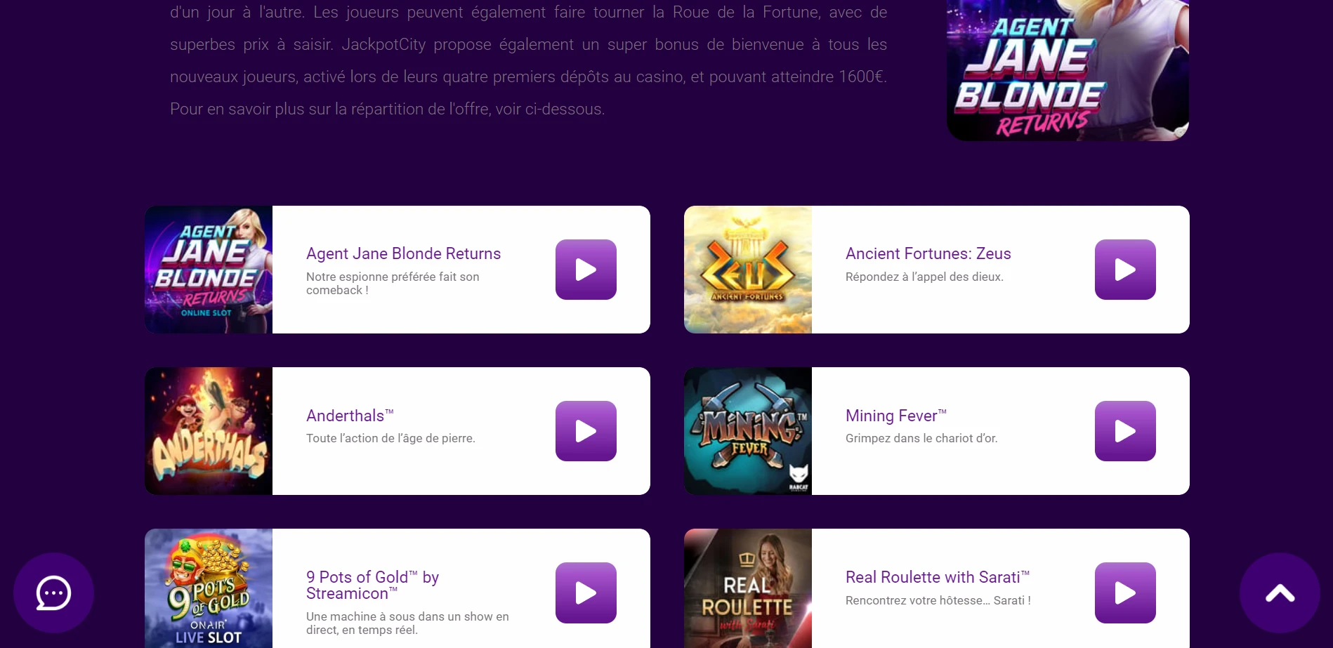 Jackpot City Casino Screenshot