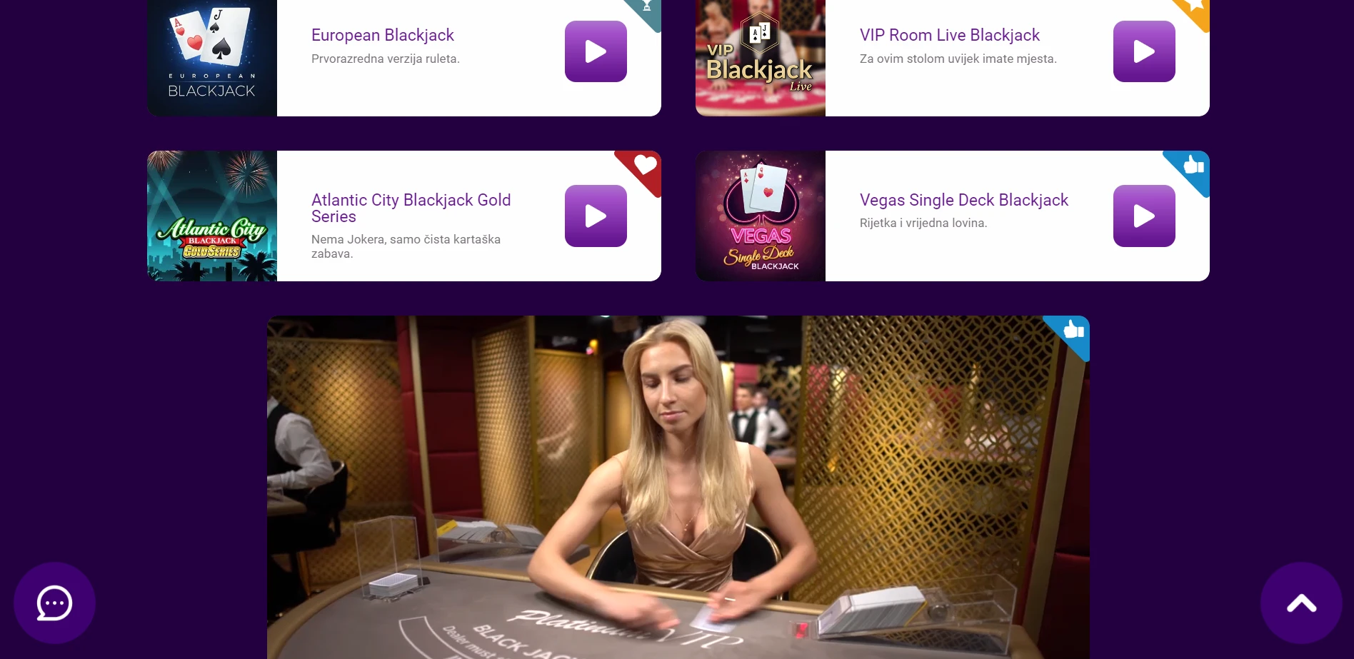 Jackpot City Casino Screenshot