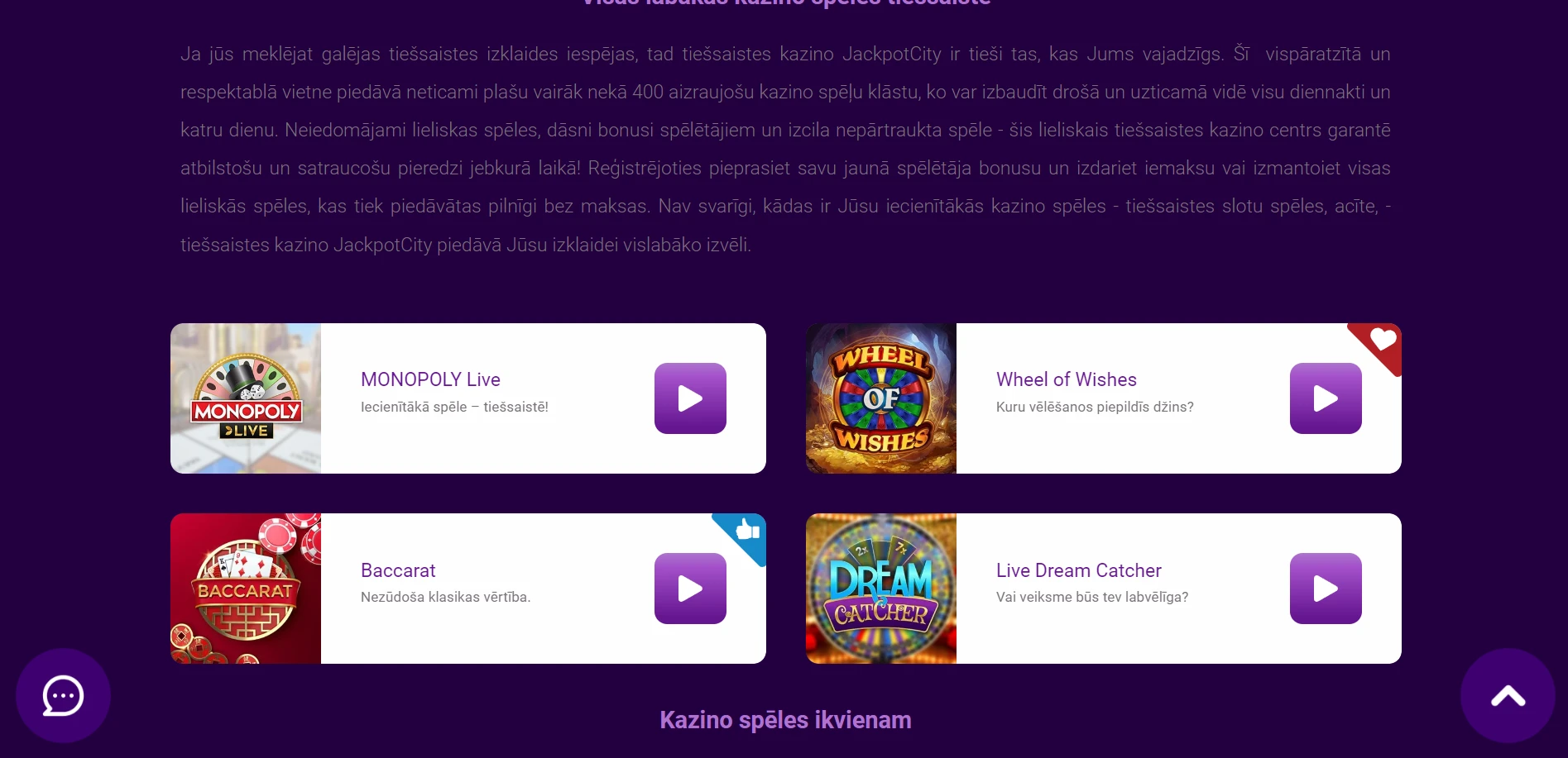 Jackpot City Casino Screenshot
