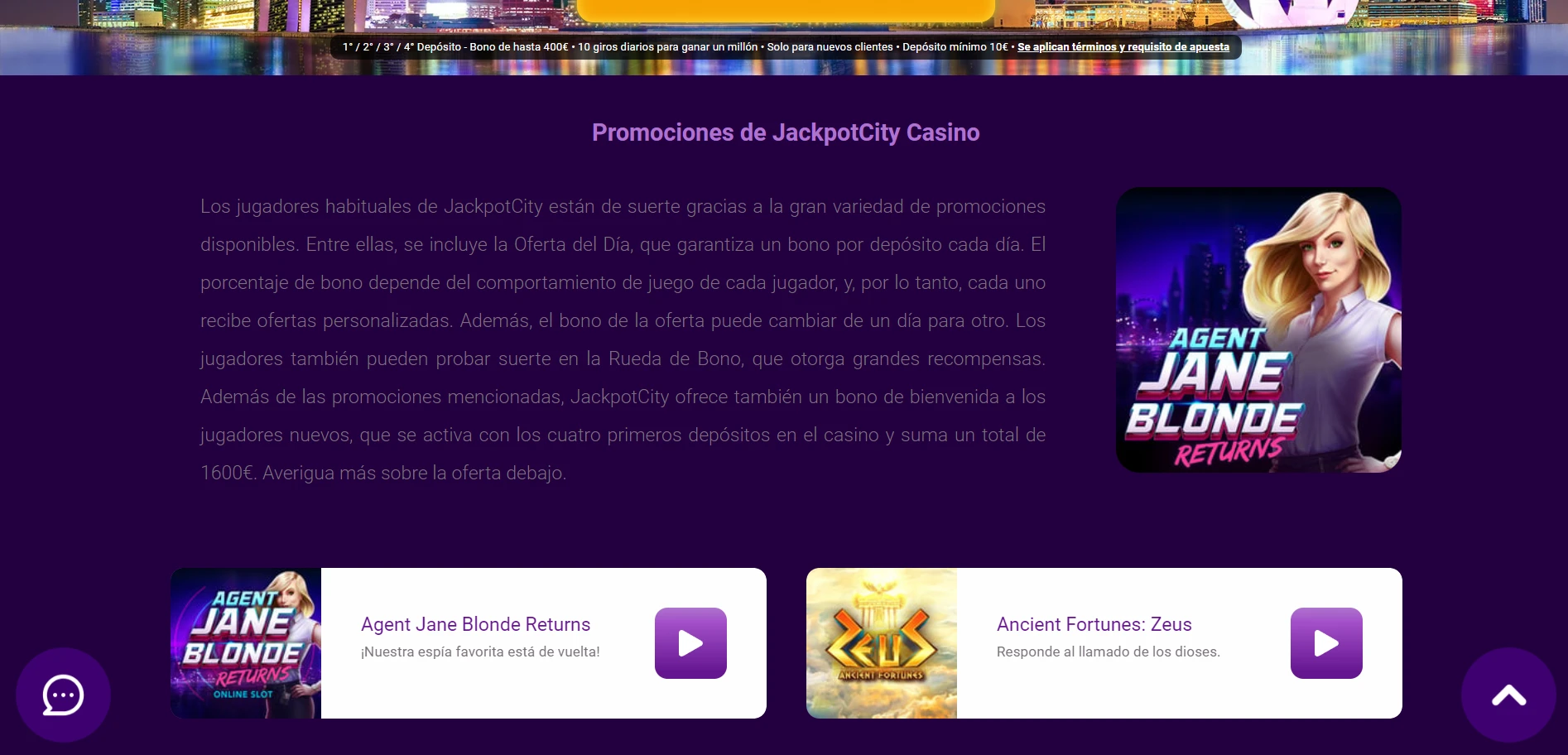 Jackpot City Casino Screenshot