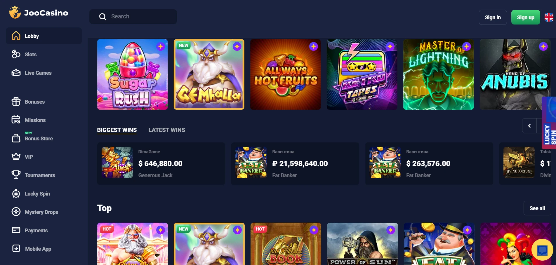 Joo Casino Screenshot