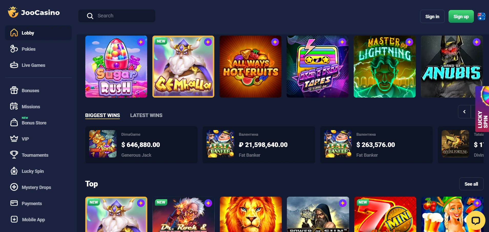 Joo Casino Screenshot