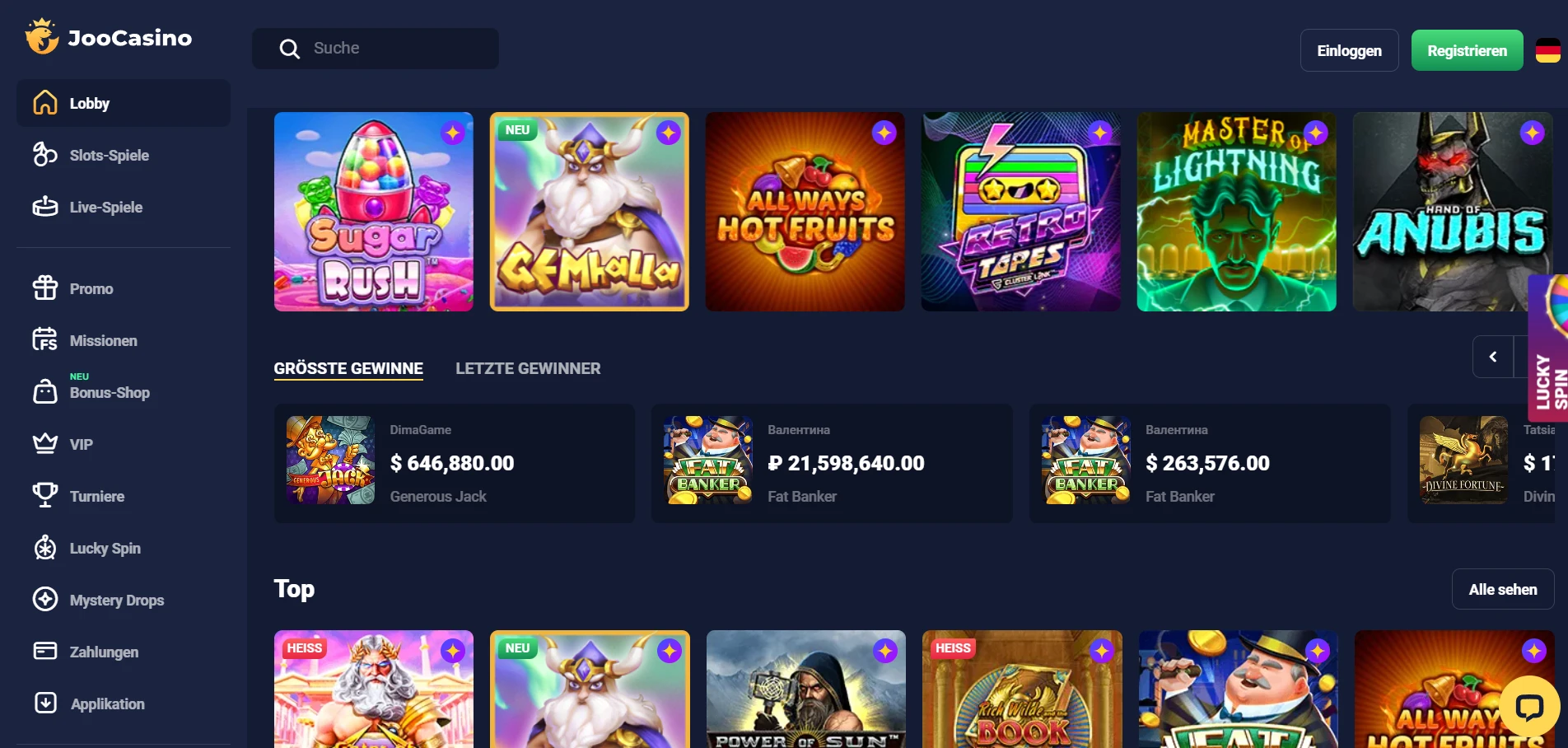 Joo Casino Screenshot