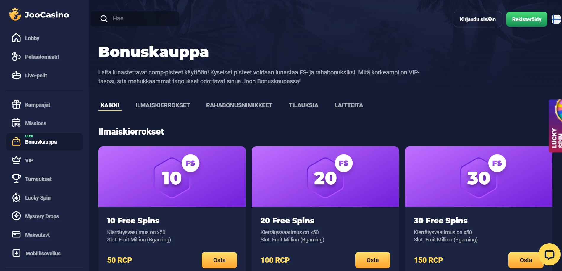 Joo Casino Screenshot