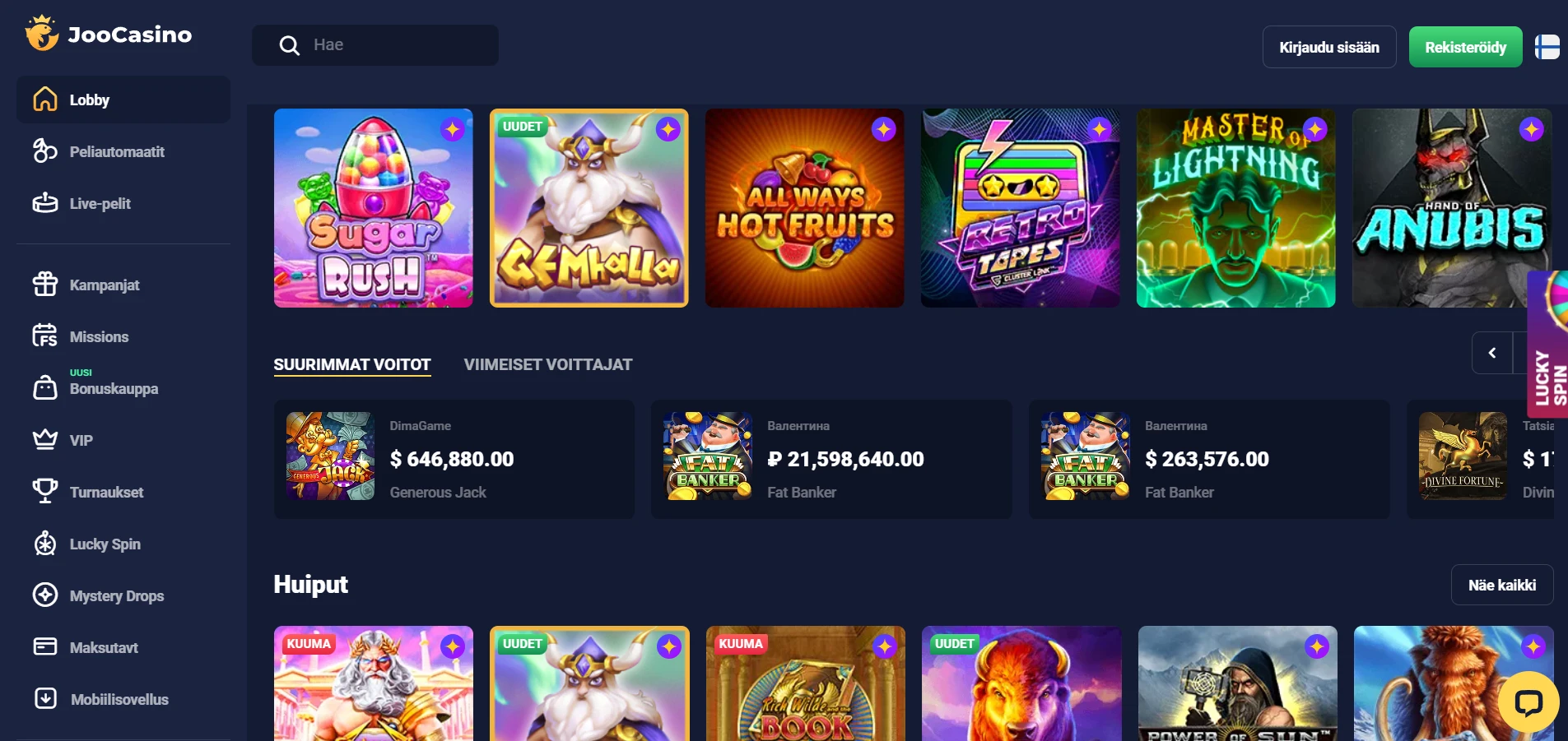 Joo Casino Screenshot