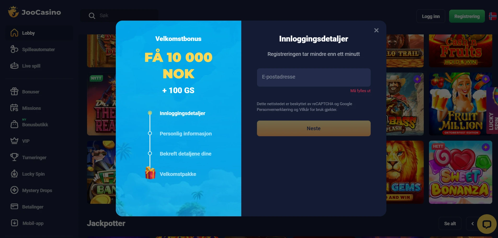 Joo Casino Screenshot
