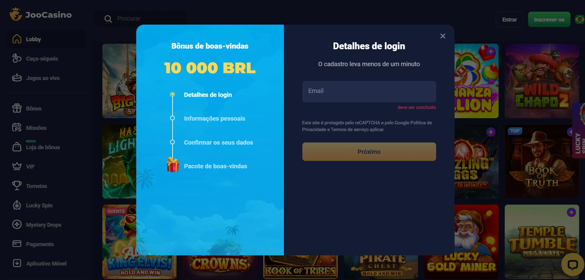 Joo Casino Screenshot