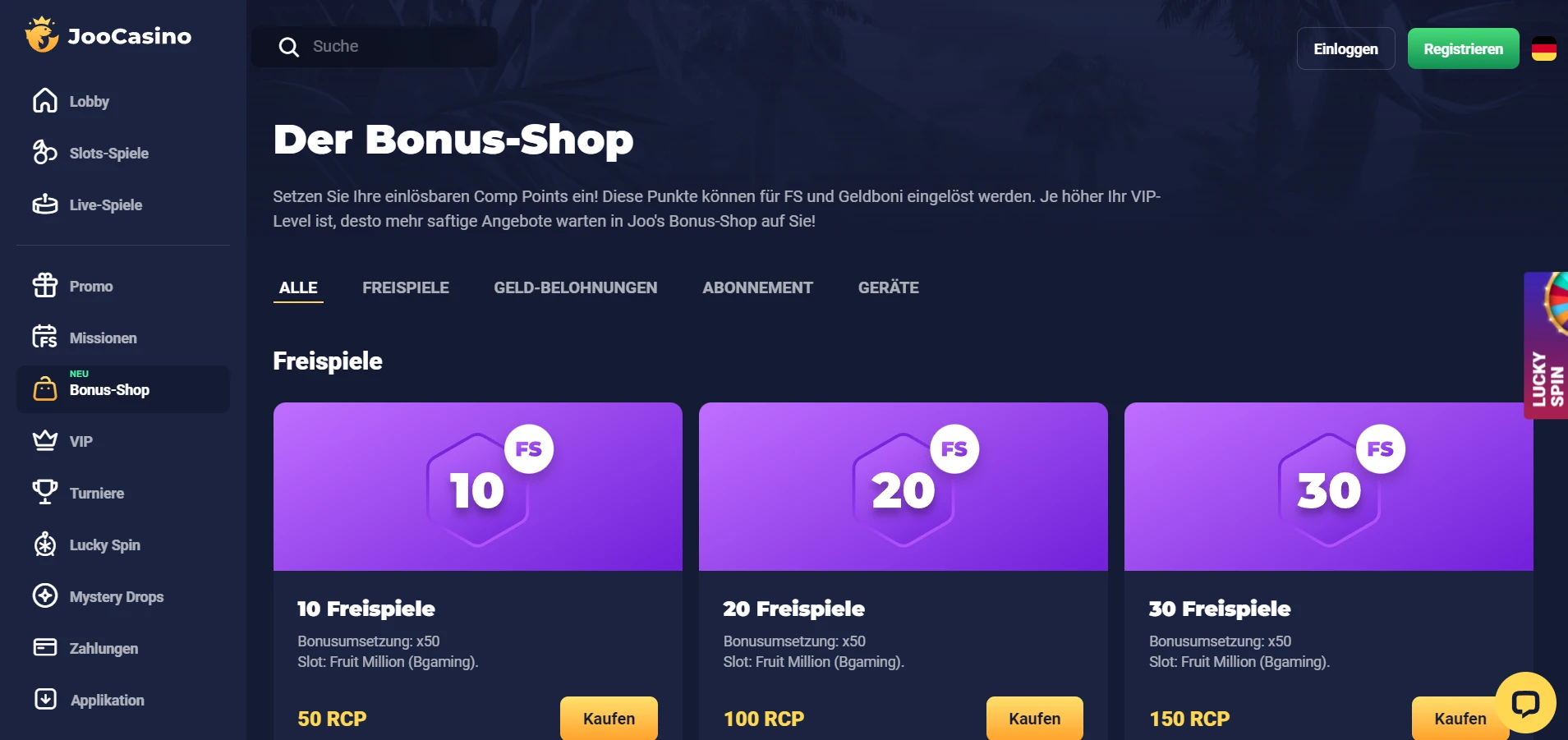 Joo Casino Screenshot