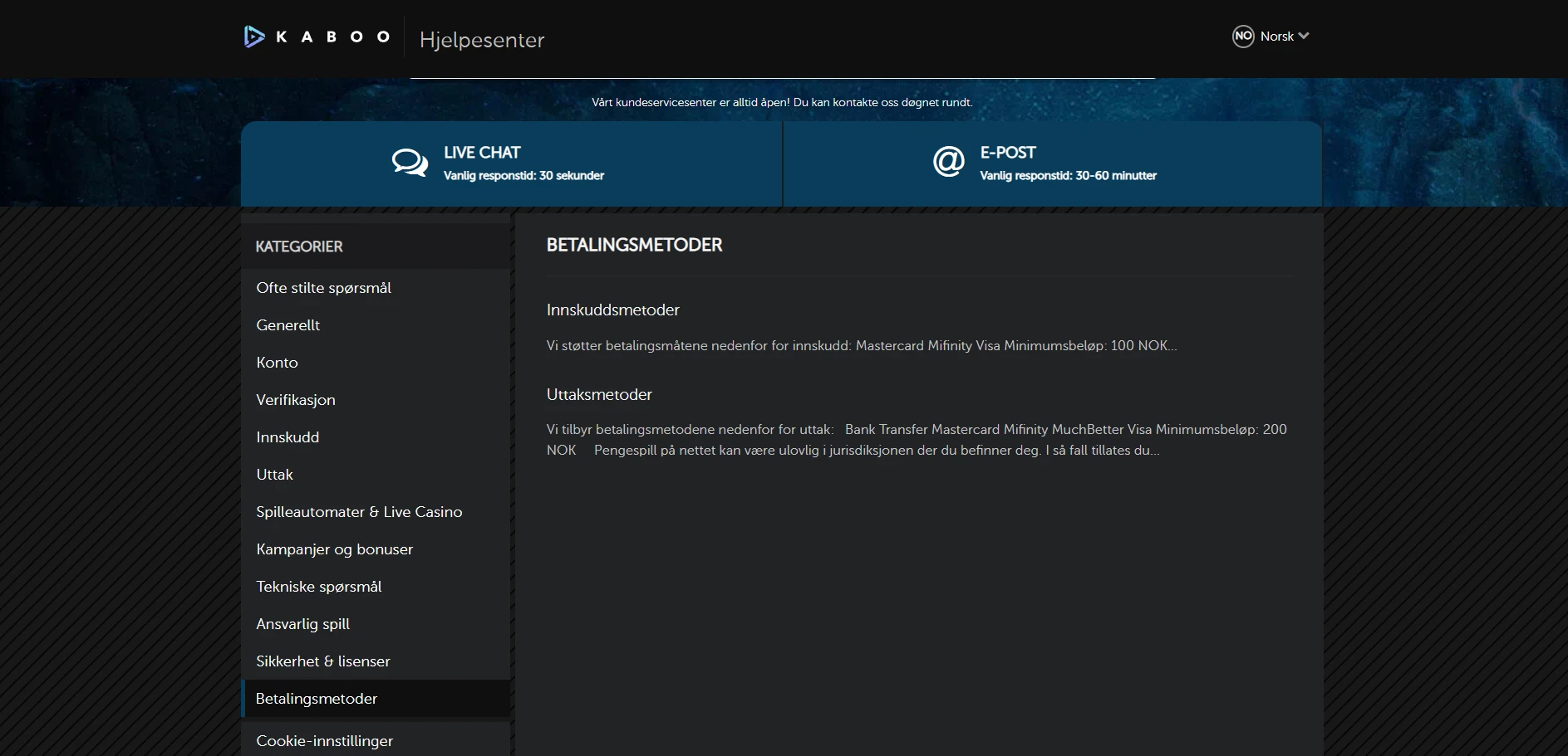 Kaboo Casino Screenshot