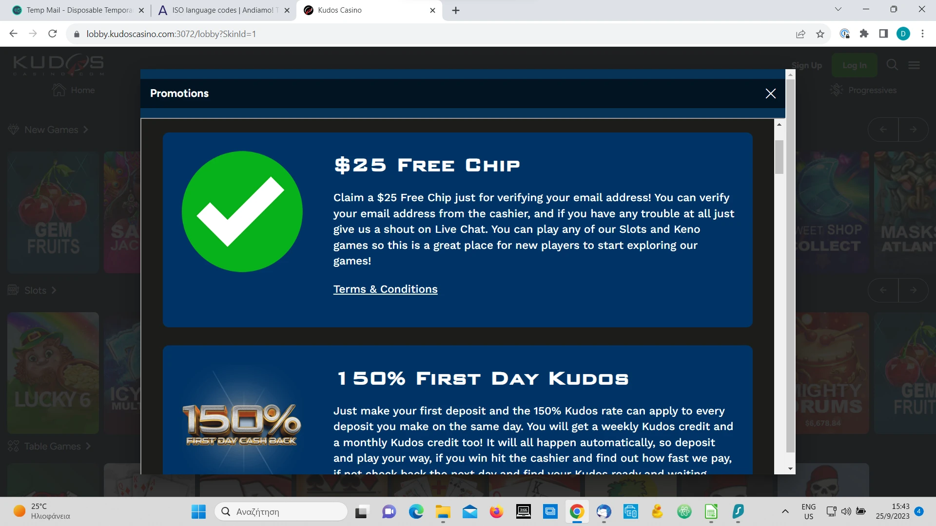 Kudos Casino Screenshot
