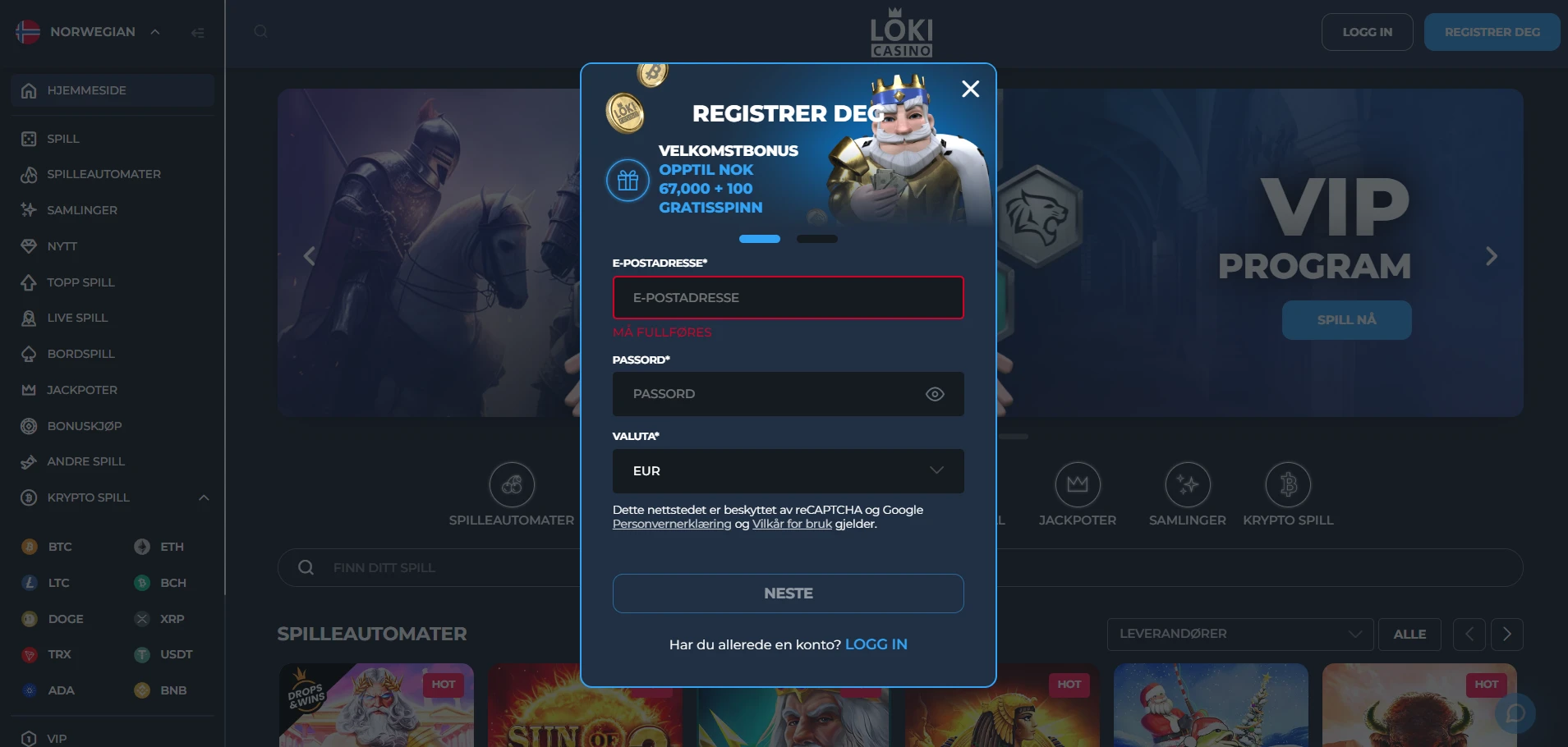 Loki Casino Screenshot