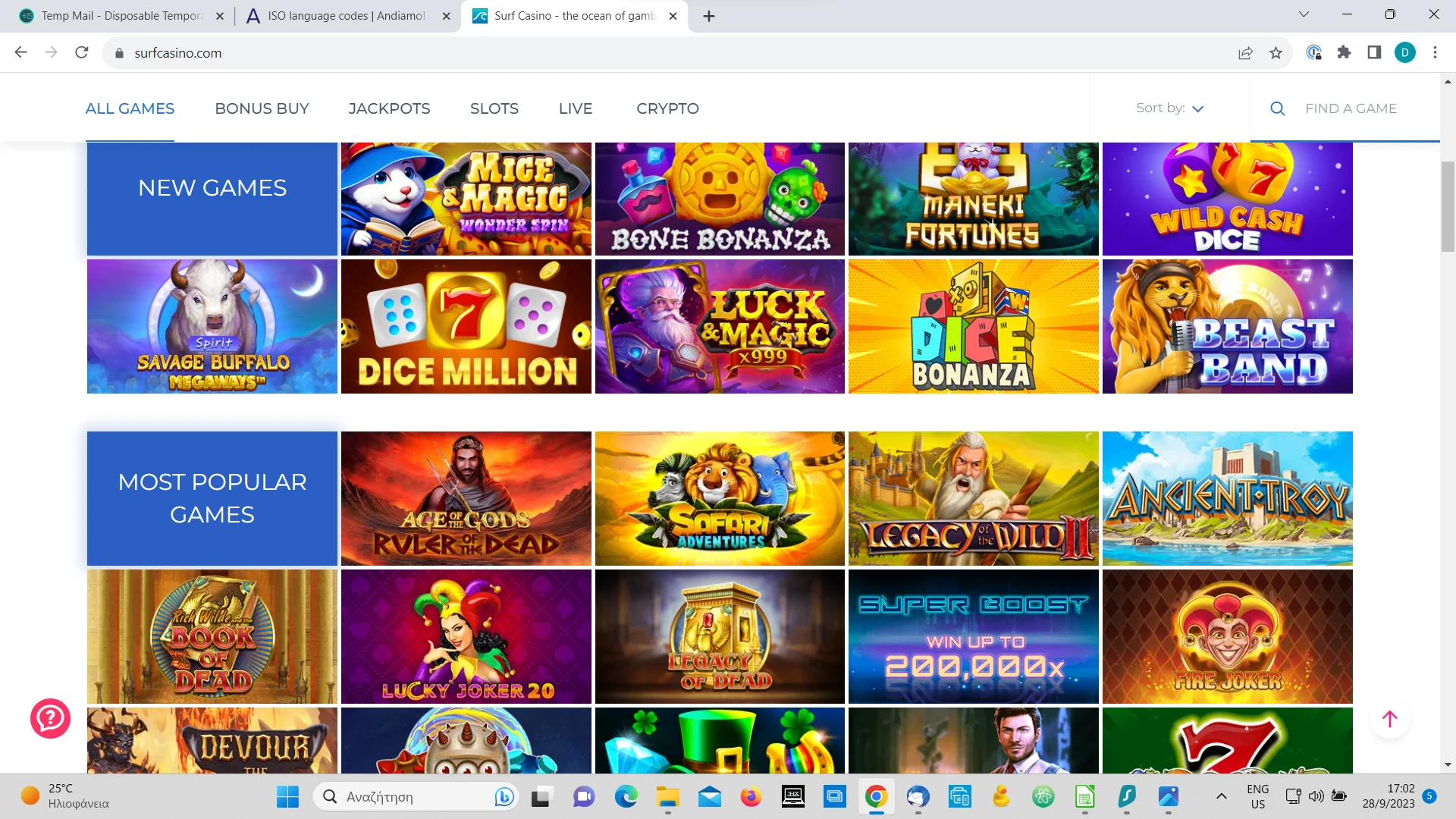 Surf Casino Screenshot