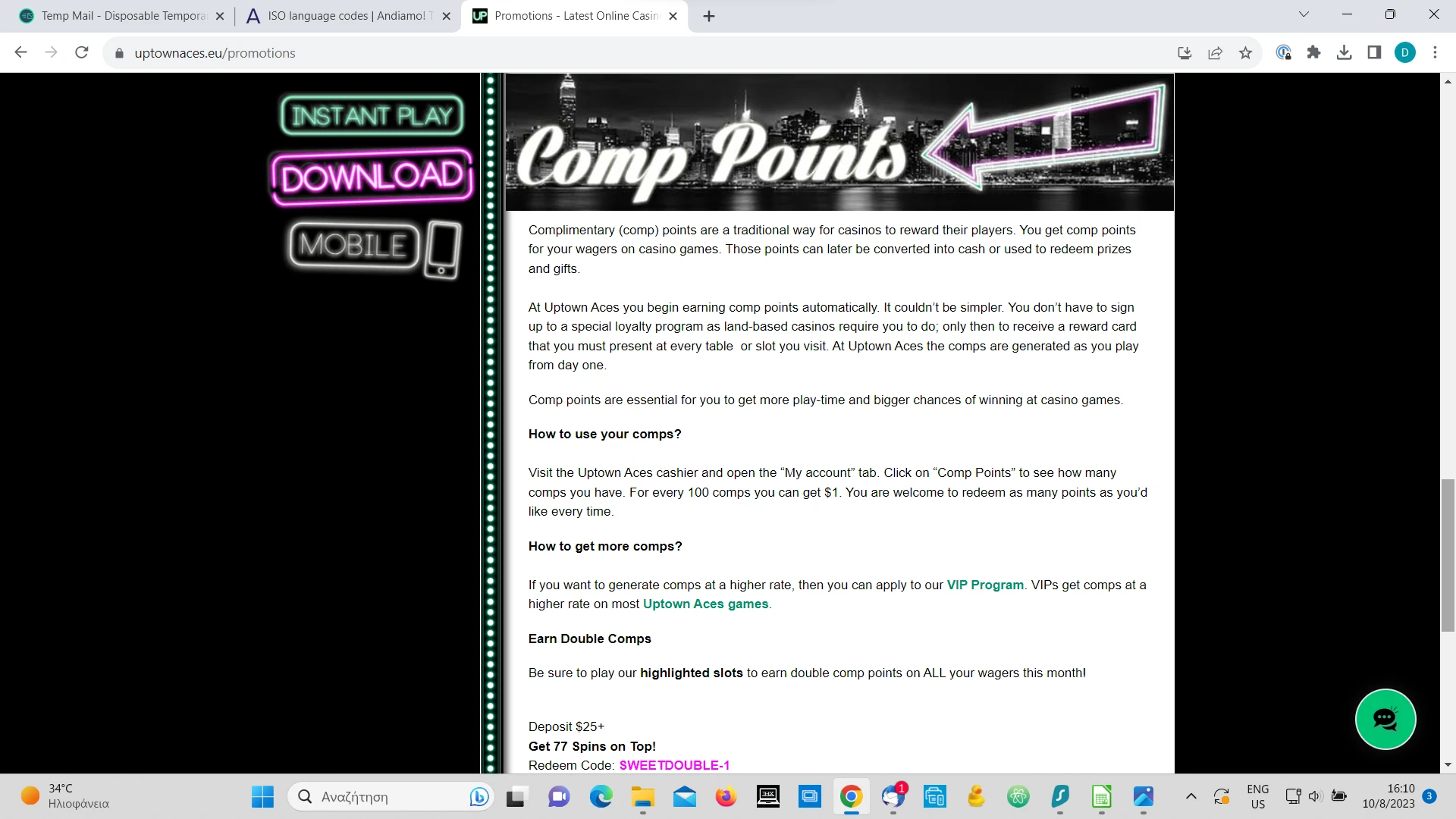 UpTown Aces Casino Screenshot